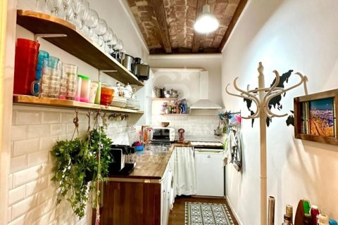 Купить квартиру в Барселона, Испания с 3 спальни, 90м², № 5618 - фото 8