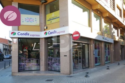 Studio à vendre à Gracia, Barcelona, Catalonia, Spain № 5157