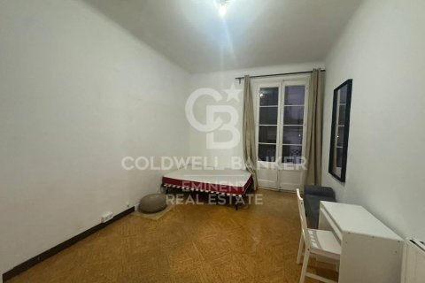 Купить квартиру в Барселона, Испания с 6 спален, 153м², № 5387 - фото 15