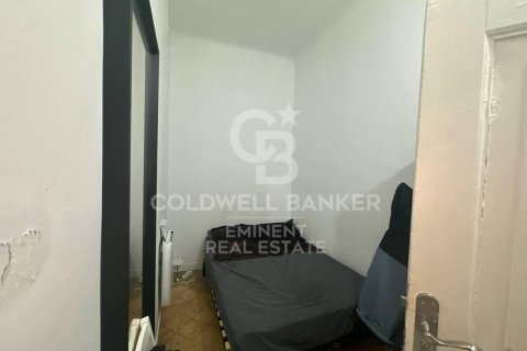 Купить квартиру в Барселона, Испания с 6 спален, 153м², № 5387 - фото 8
