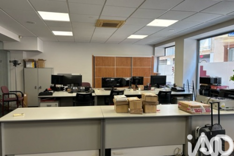 548 sq.m. commercial property for sale in Barcelona, Catalonia, Spain № 9031