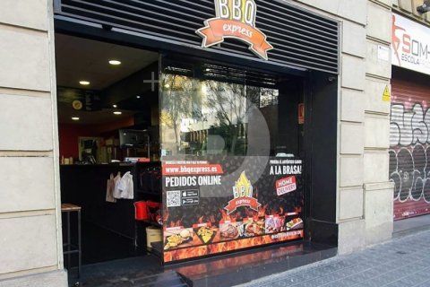75 sq.m. cafe / restaurant for sale in L'Eixample, Barcelona, Catalonia, Spain № 5180