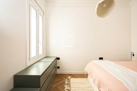 Apartamento de 2 dormitorios en venta en Barcelona, Cataluña, Spain № 8894 - foto 17