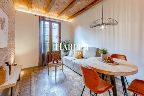 Купить квартиру в Эшампле, Испания с 3 спальни, 80м², № 2369 - фото 2