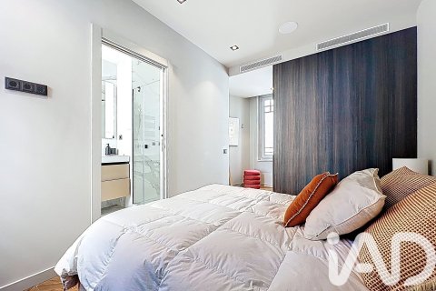 Купить квартиру в Барселона, Испания с 2 спальни, 103м², № 7402 - фото 12
