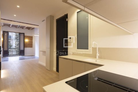 2 chambres apartment à vendre à Barcelona, Catalonia, Spain № 7137 - photo 26