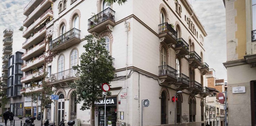 commercial property for sale in Barcelona, Catalonia, Spain № 1373