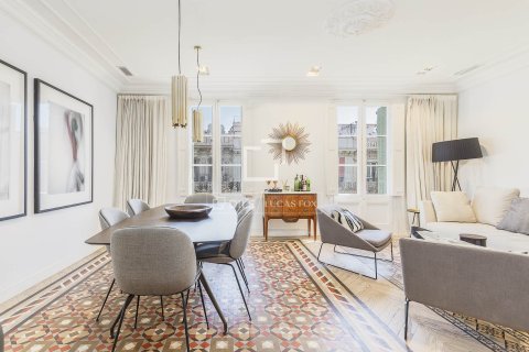 Купить квартиру в Барселона, Испания с 3 спальни, 133м², № 7157 - фото 28
