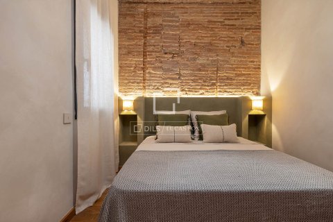 Купить квартиру в Барселона, Испания с 3 спальни, 132м², № 3980 - фото 25