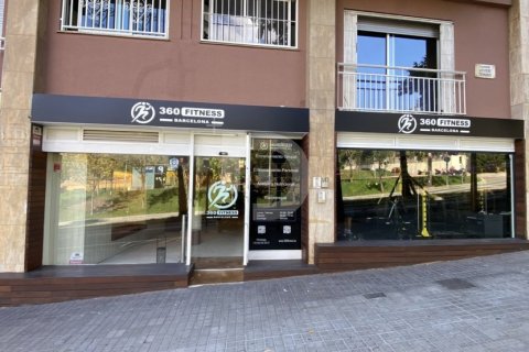 250 sq.m. commercial property for sale in Gracia, Barcelona, Catalonia, Spain № 5170