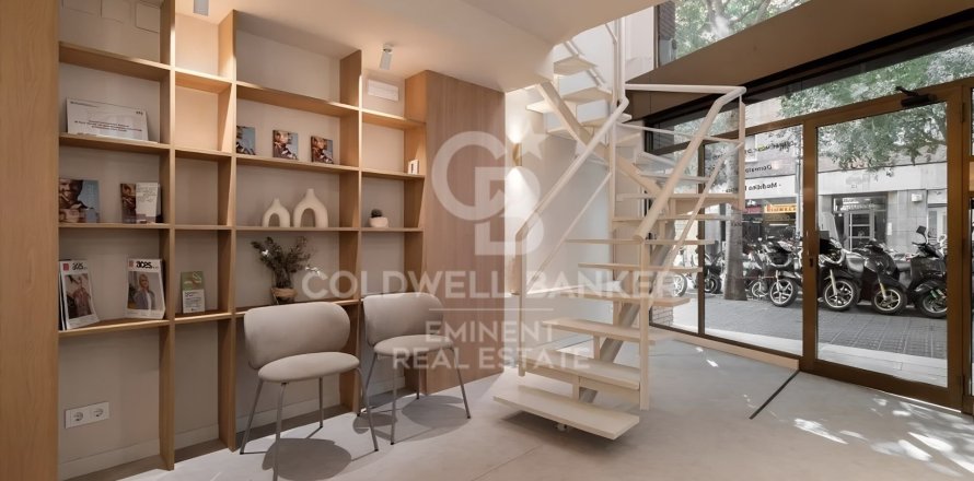 292 sq.m. commercial property for sale in Barcelona, Catalonia, Spain № 5450