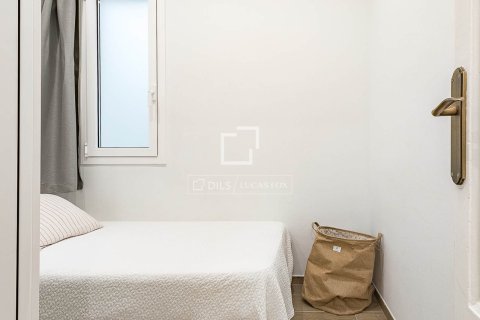 Купить квартиру в Барселона, Испания с 3 спальни, 88м², № 6610 - фото 26