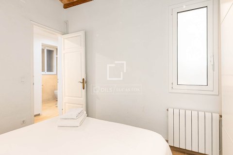 Купить квартиру в Барселона, Испания с 3 спальни, 88м², № 6610 - фото 20