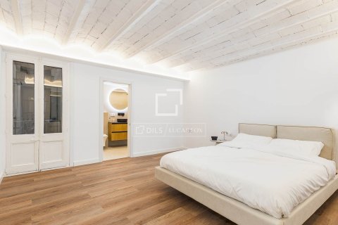 Купить квартиру в Барселона, Испания с 2 спальни, 95м², № 6451 - фото 19