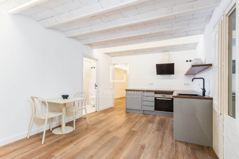 Купить квартиру в Барселона, Испания с 2 спальни, 95м², № 6451 - фото 7