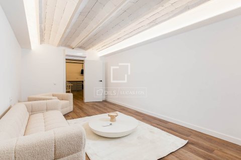 Купить квартиру в Барселона, Испания с 2 спальни, 95м², № 6451 - фото 4