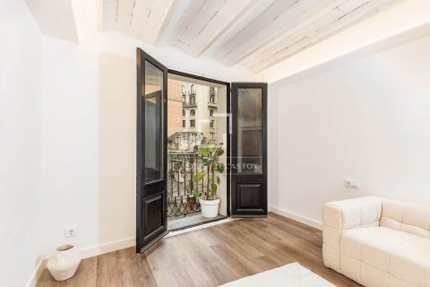 Купить квартиру в Барселона, Испания с 2 спальни, 95м², № 6451 - фото 6