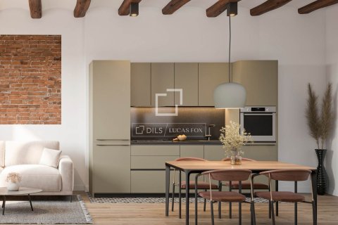 Купить квартиру в Барселона, Испания с 2 спальни, 83м², № 6448 - фото 7