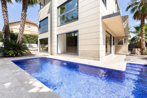 4 bedrooms house for sale in Sant Cugat Del Valles, Barcelona, Catalonia, Spain № 1360