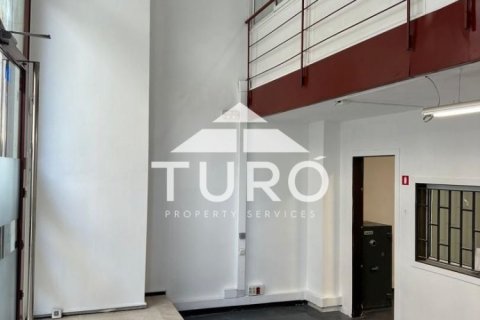165 m² commercial property à vendre à Barcelona, Catalonia, Spain № 1913 - photo 6
