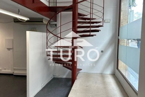 165 m² commercial property à vendre à Barcelona, Catalonia, Spain № 1913 - photo 3