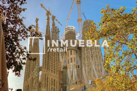 1500 m² commercial property à vendre à Eixample, Barcelona, Catalonia, Spain № 1915 - photo 5