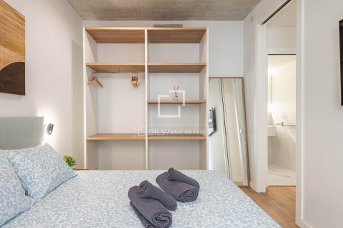 Купить квартиру в Барселона, Испания с 2 спальни, 65м², № 4298 - фото 28