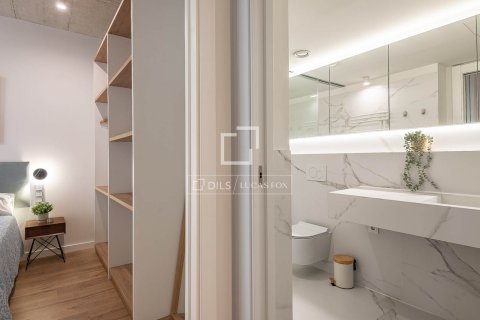 Купить квартиру в Барселона, Испания с 2 спальни, 65м², № 4298 - фото 23