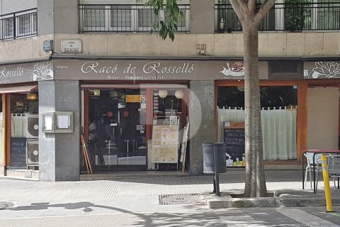 Propiedad comercial de 290 m² en venta en L'Eixample, Barcelona, Cataluña, Spain № 4558 - foto 3