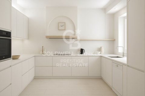 Купить квартиру в Барселона, Испания с 7 спален, 512м², № 5652 - фото 6