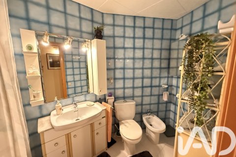 4 bedrooms apartment for sale in Barcelona, Catalonia, Spain № 4725 - photo 12