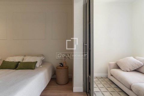 Купить квартиру в Барселона, Испания с 3 спальни, 135м², № 8888 - фото 14