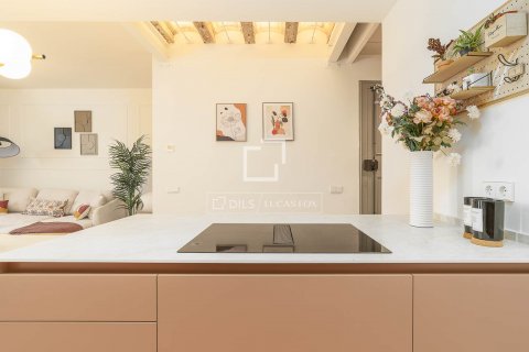 Купить квартиру в Барселона, Испания с 3 спальни, 135м², № 8888 - фото 29