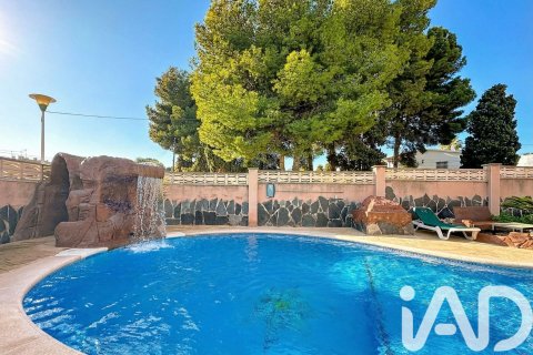 5 bedrooms house for sale in El Vendrell, Tarragona, Catalonia, Spain № 4645 - photo 2