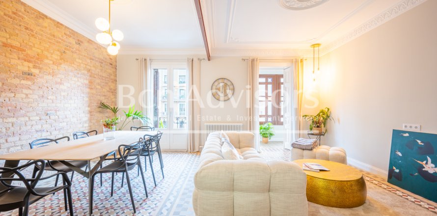 3 chambres apartment à vendre à Barcelona, Catalonia, Spain № 2881