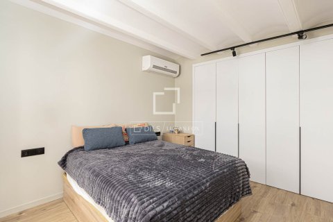 Купить квартиру в Барселона, Испания с 2 спальни, 70м², № 3992 - фото 17