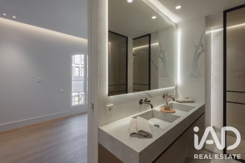 Купить квартиру в Барселона, Испания с 3 спальни, 279м², № 8370 - фото 21