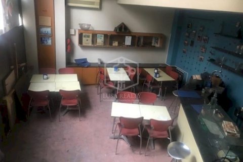 79 sq.m. commercial property for sale in Barcelona, Catalonia, Spain № 3080 - photo 3