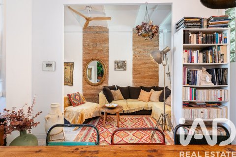1 bedroom apartment for sale in Barcelona, Catalonia, Spain № 4739 - photo 13