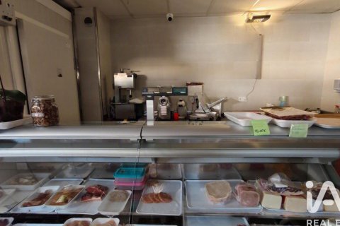89 sq.m. commercial property for rent in Cardedeu, Barcelona, Catalonia, Spain № 8461 - photo 3
