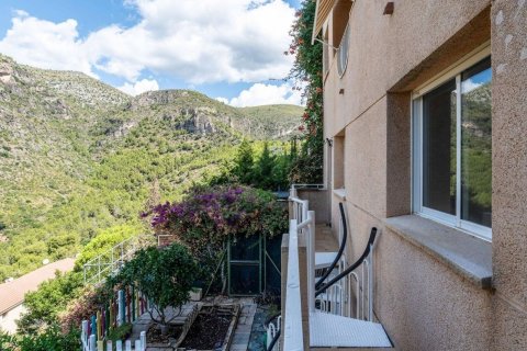 Купить таунхаус в Ситжес, Испания с 5 комнат, 171м², № 7078 - фото 2