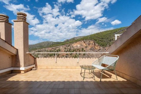 Купить таунхаус в Ситжес, Испания с 5 комнат, 171м², № 7078 - фото 30