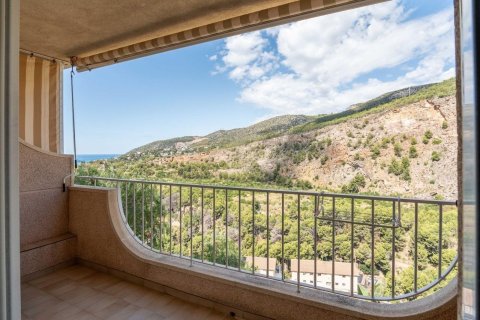 Купить таунхаус в Ситжес, Испания с 5 комнат, 171м², № 7078 - фото 15
