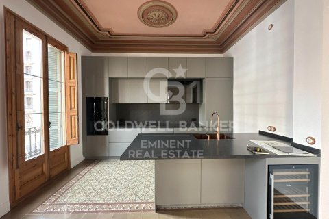 Купить квартиру в Барселона, Испания с 3 спальни, 209м², № 5253 - фото 2