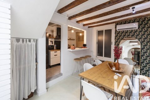 2 bedrooms duplex for sale in Barcelona, Catalonia, Spain № 7535 - photo 5