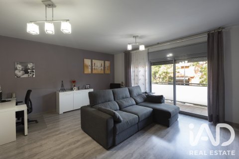3 bedrooms duplex for sale in Cornella De Llobregat, Barcelona, Catalonia, Spain № 8459