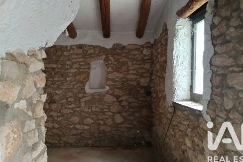 Parcela de 40000 m² en venta en El Catllar, Tarragona, Cataluña, Spain № 7443 - foto 15