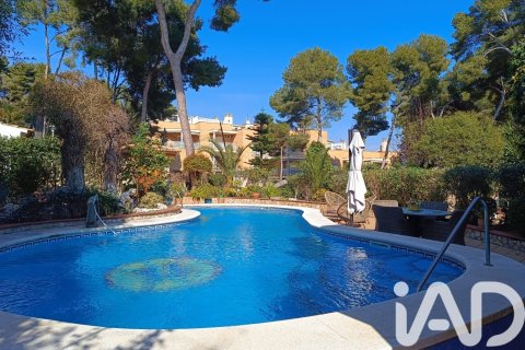 318 m² house à vendre à Roda de Berà, Tarragona, Catalonia, Spain № 7368 - photo 25