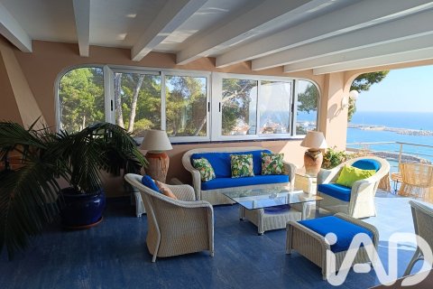 318 m² house à vendre à Roda de Berà, Tarragona, Catalonia, Spain № 7368 - photo 8