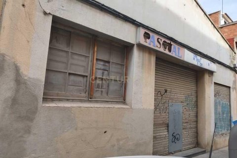 land plot for sale in El Prat de Llobregat, Barcelona, Catalonia, Spain № 7014